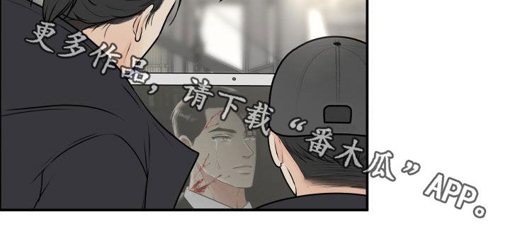 我非常喜欢他的英文漫画,第61章：闲话1图