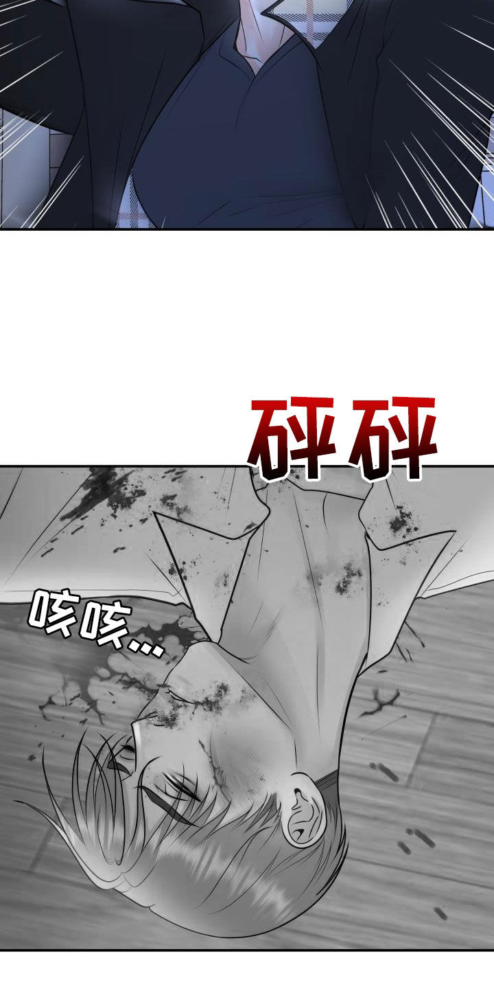 我很幸福百科漫画,第108章：【第二季】我有证据1图