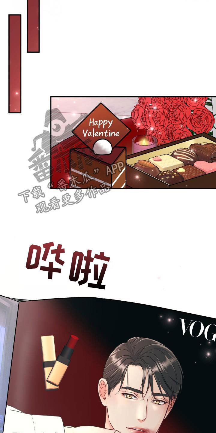 我非常喜欢他的英文漫画,第127章：【特别篇】我给你涂2图