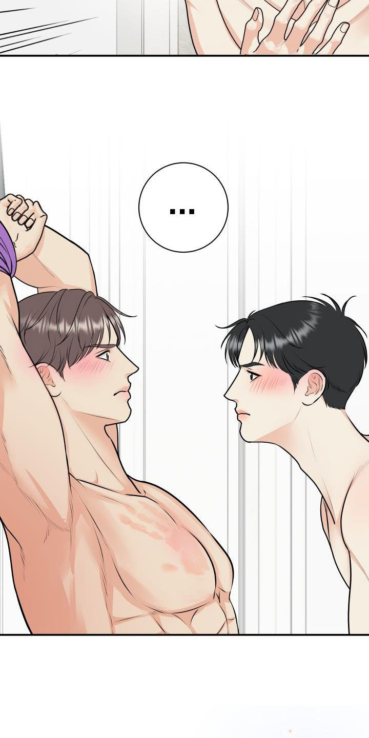 我非常喜欢她的英文漫画,第134章：【番外】得意忘形2图