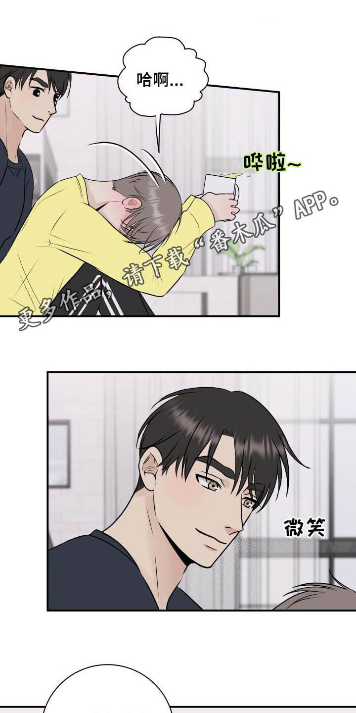 我非常荣幸能站在这里演讲英语漫画,第36章：全都给你1图