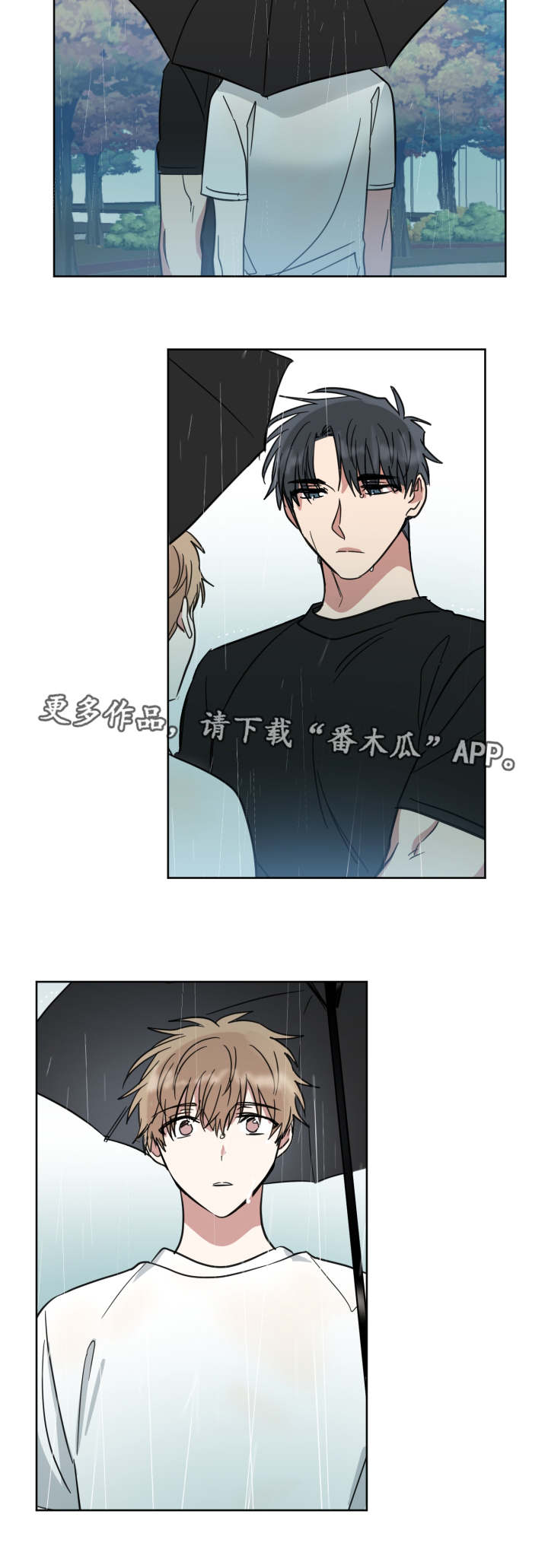 恶缘小说漫画,第40章：人尽皆知2图