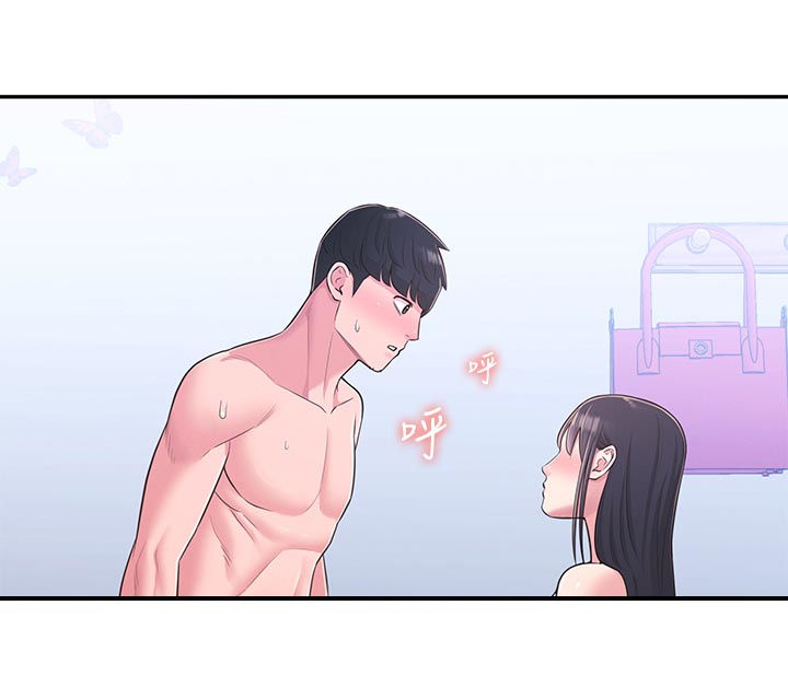 女友养成计划成年后能干嘛漫画,第57章：百般讨好2图