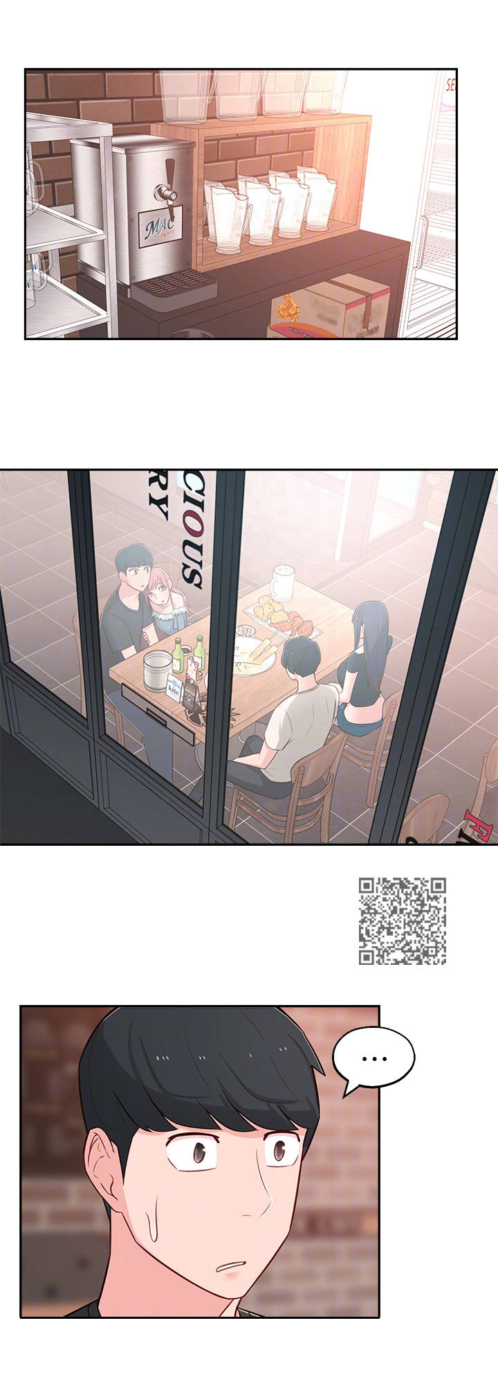 女友养成游戏破解版无限金币漫画,第27章：偶遇2图