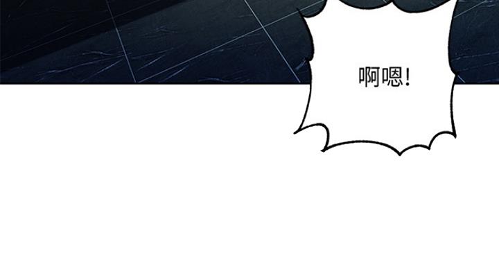 女神摄影师无删减漫画,第20话1图