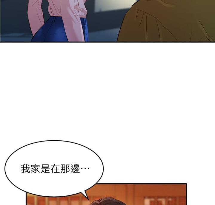 女神摄影馆大师兄漫画,第39话2图