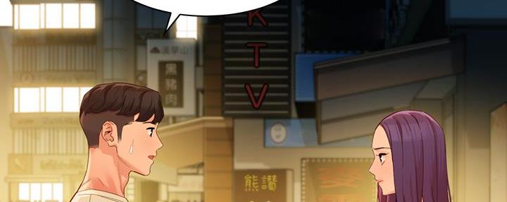 女神摄影师漫画,第104话2图