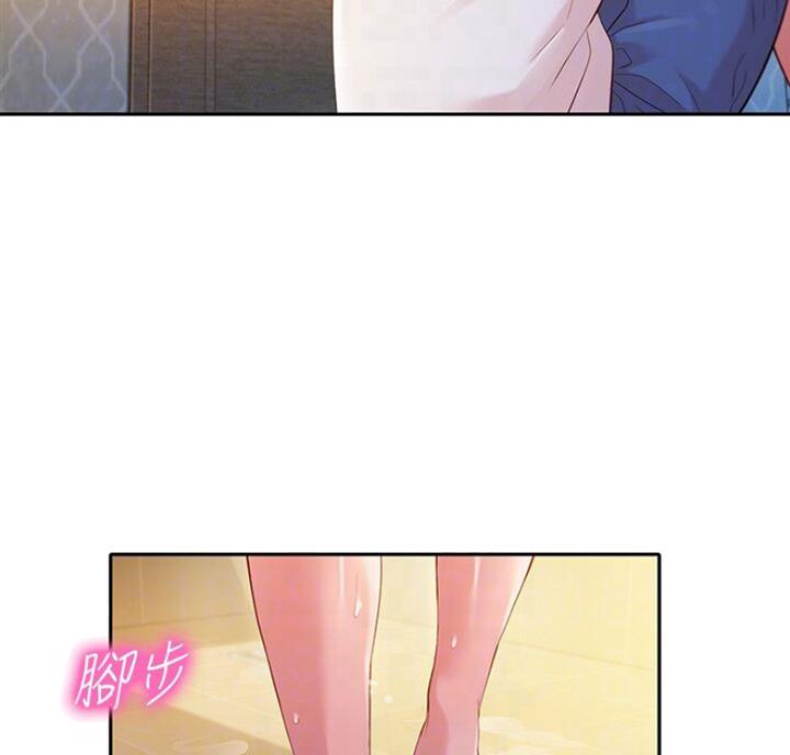 女神摄影师漫画,第40话2图