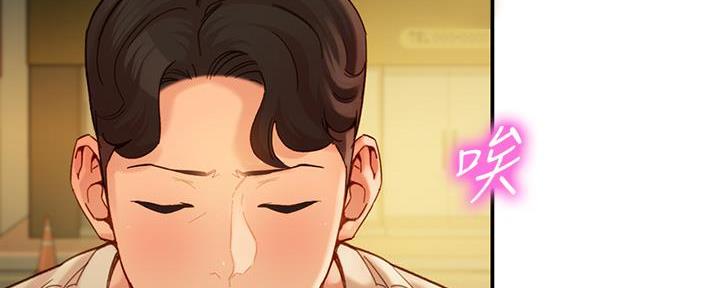 女神摄影师漫画,第104话2图
