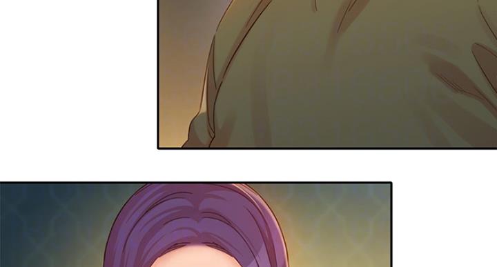 女神摄影师漫画,第71话2图