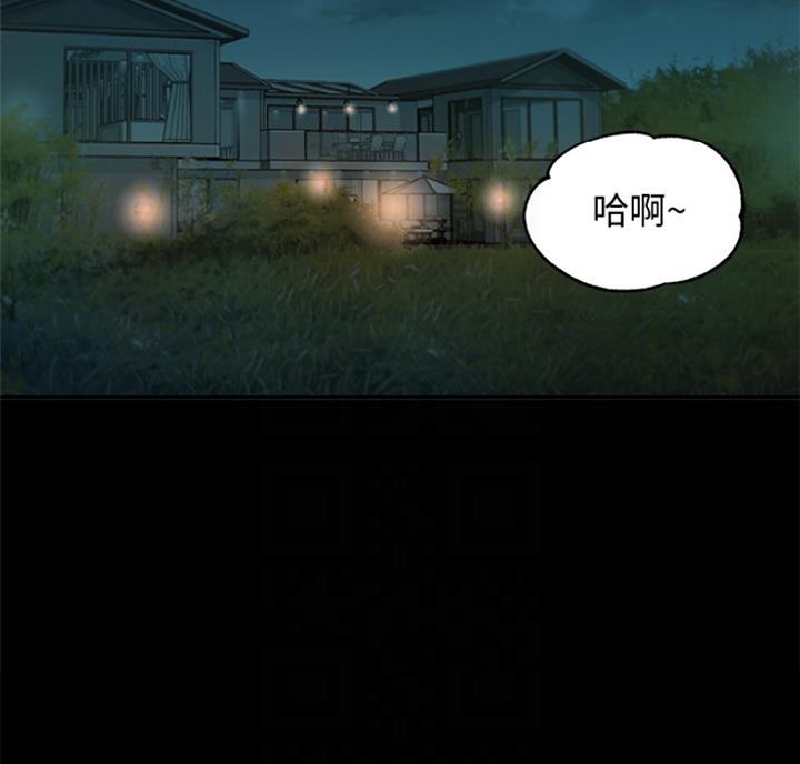 泉州簪花摄影师漫画,第62话2图