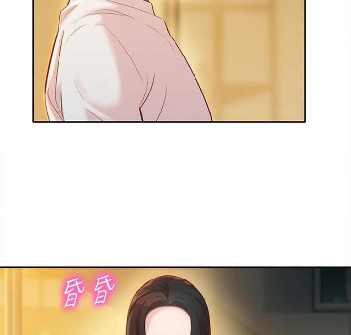 女神摄影师漫画,第50话2图