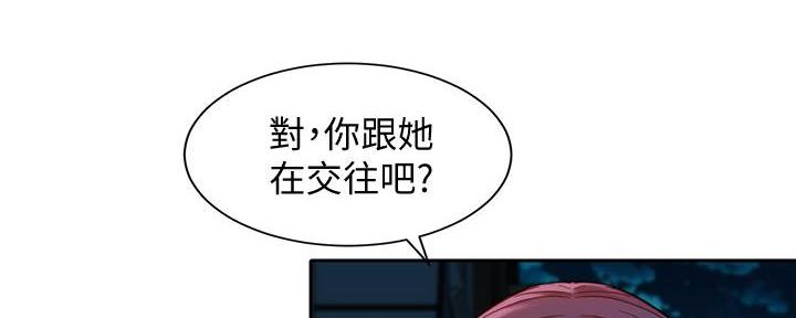 女摄影师的日常漫画,第104话1图