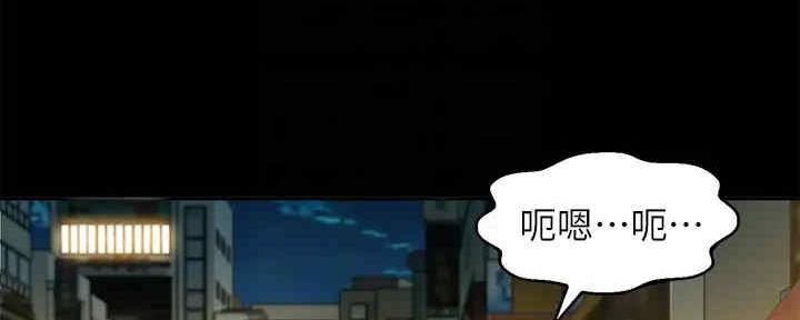 女神摄影师漫画,第105话2图