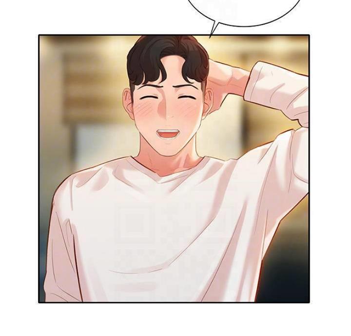 女神摄影师漫画,第50话2图