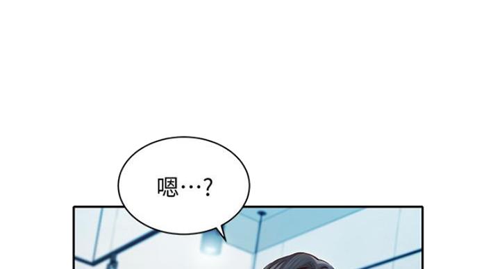 泉州簪花摄影师漫画,第22话1图