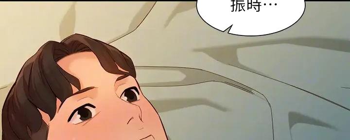 女摄影师头像帅气漫画,第113话1图