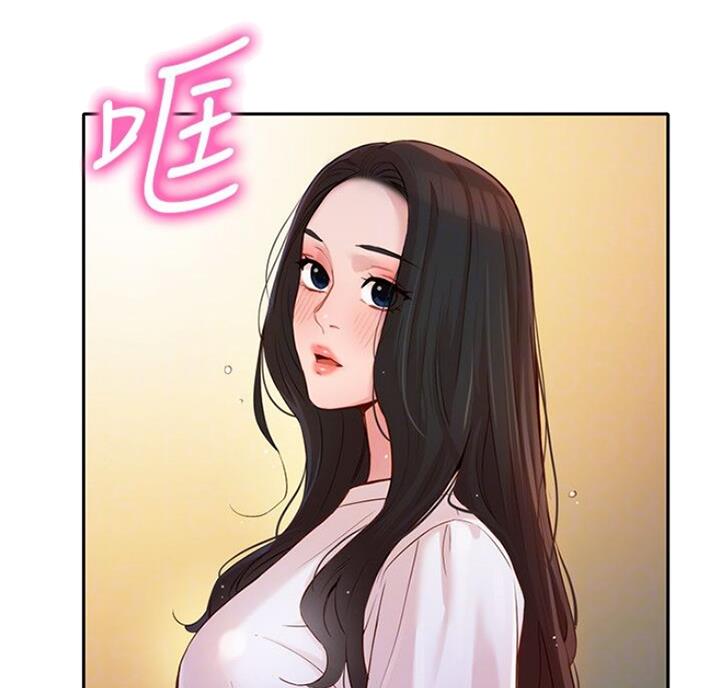 女神摄影师漫画,第40话2图