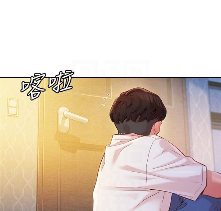 女神摄影师漫画,第40话1图