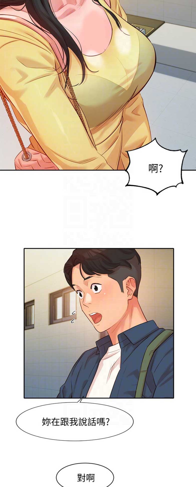 摄影大师作品女神annie漫画,第13话1图