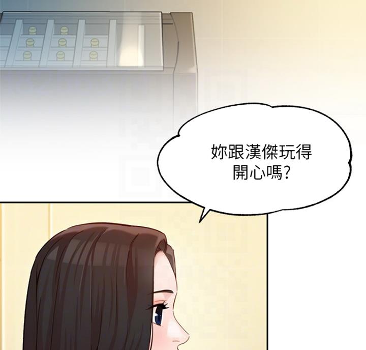 女神写真摄影师漫画,第61话2图