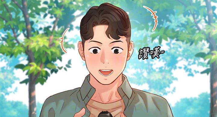 摄影女神公众号漫画,第63话2图