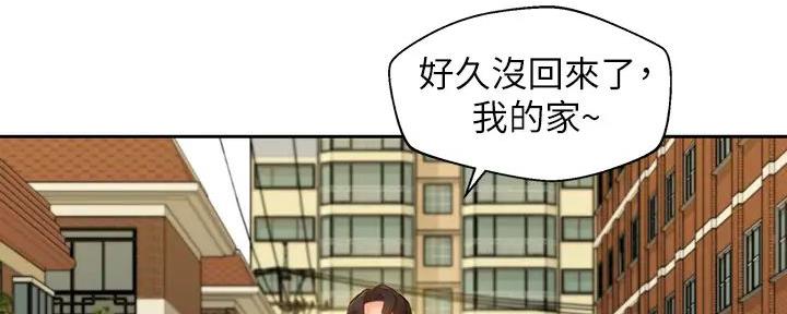 女神级模特兼摄影师漫画,第107话1图