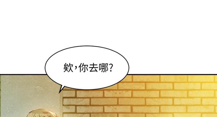 女神写真照片漫画,第21话1图