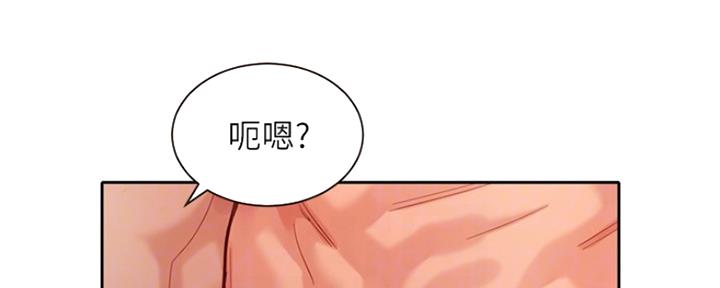 泉州簪花摄影师漫画,第80话2图