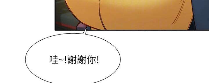 陕西摄影师沙漠女神漫画,第75话2图