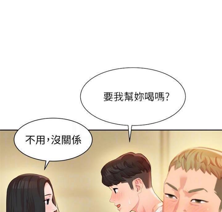 摄影师女神视频漫画,第50话1图