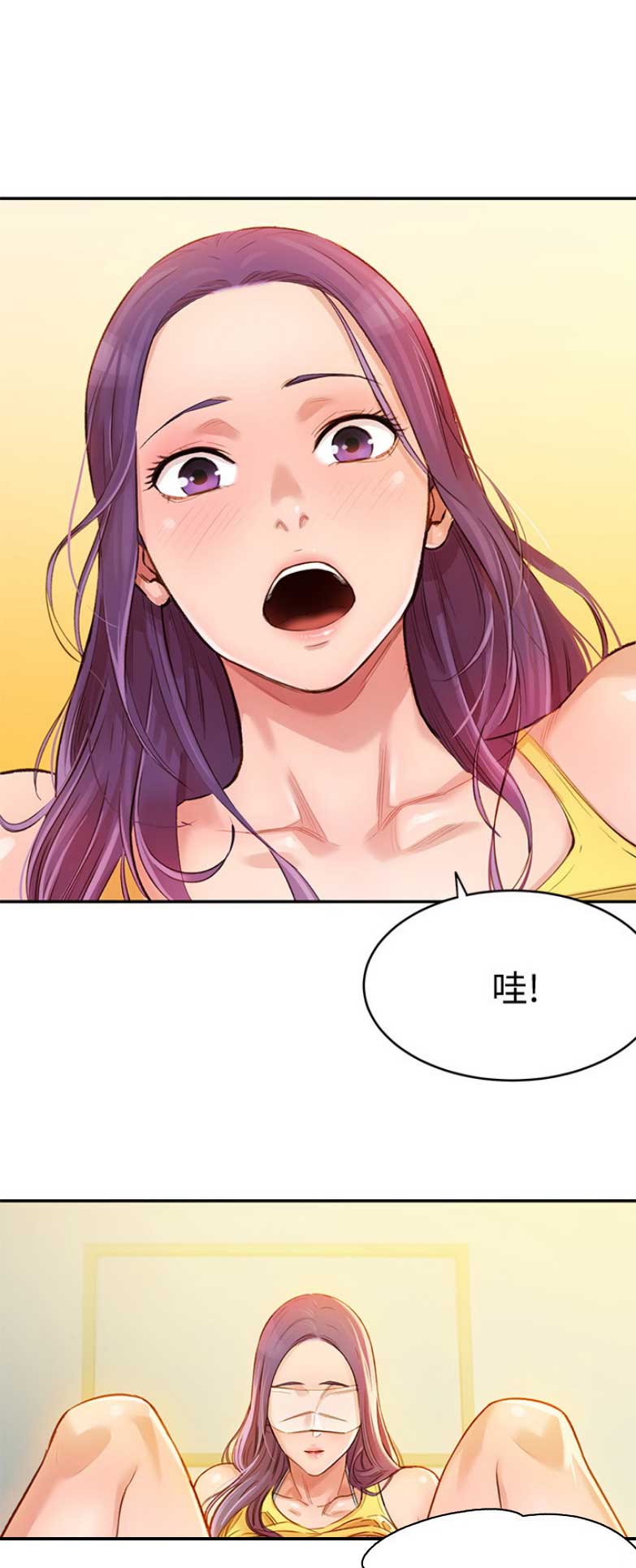 女神生日快乐经典短句漫画,第4话1图