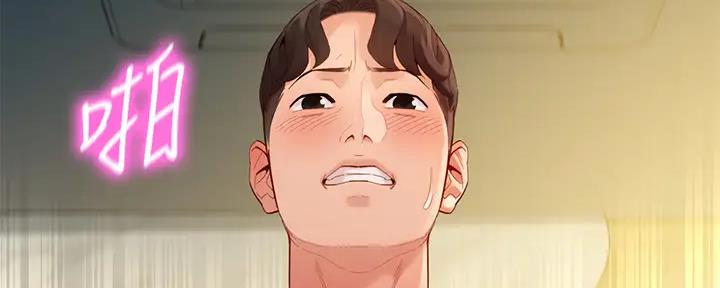 女神摄影师漫画,第106话1图