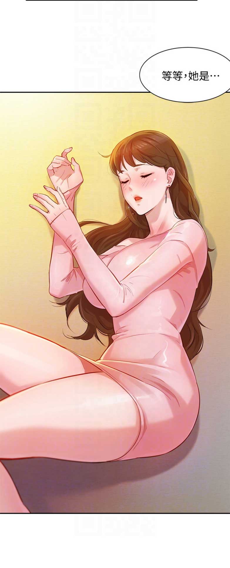 女神摄影师漫画,第5话2图