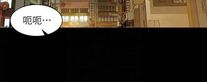 女神摄影师漫画,第105话1图