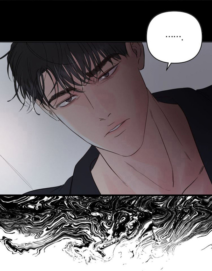 周六的主人漫画,第1章：辞职信1图