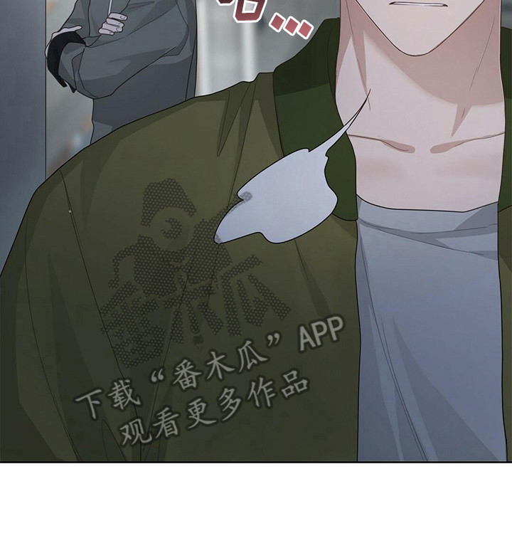 小说攻略皆是修罗场[快穿]漫画,第20章：误解1图