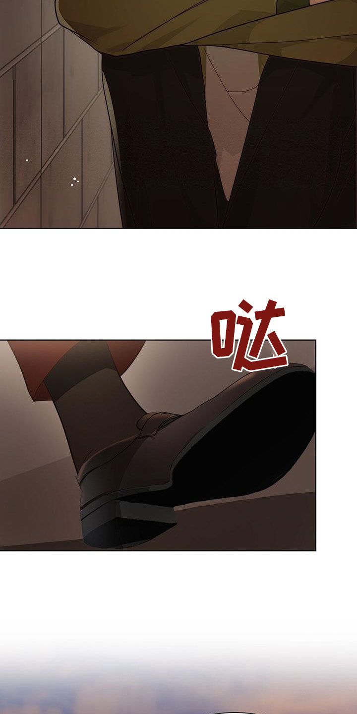 小说攻略手册漫画,第43章：欠债变多1图