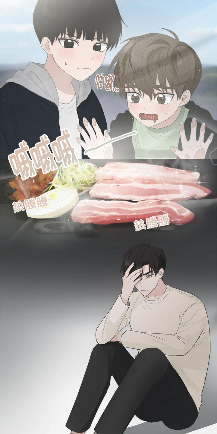 小说攻略病娇男配的正确方法免费阅读漫画,第6章：烤肉味2图