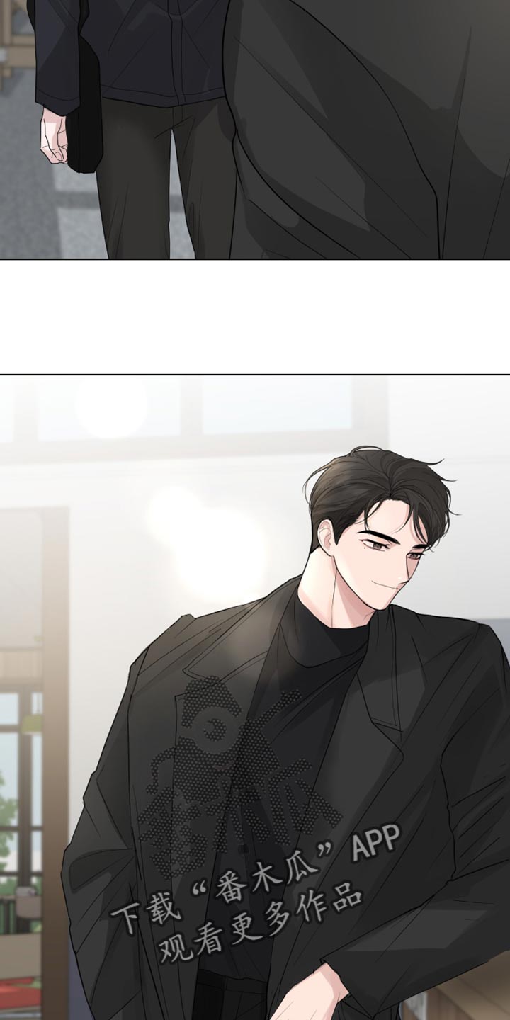 默爱之吻泰剧完整版在线观看漫画,第67章：【第二季】又变得焦虑了2图