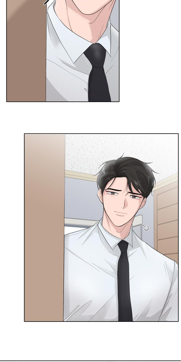 默爱之吻泰剧完整版在线观看漫画,第39章：错觉1图
