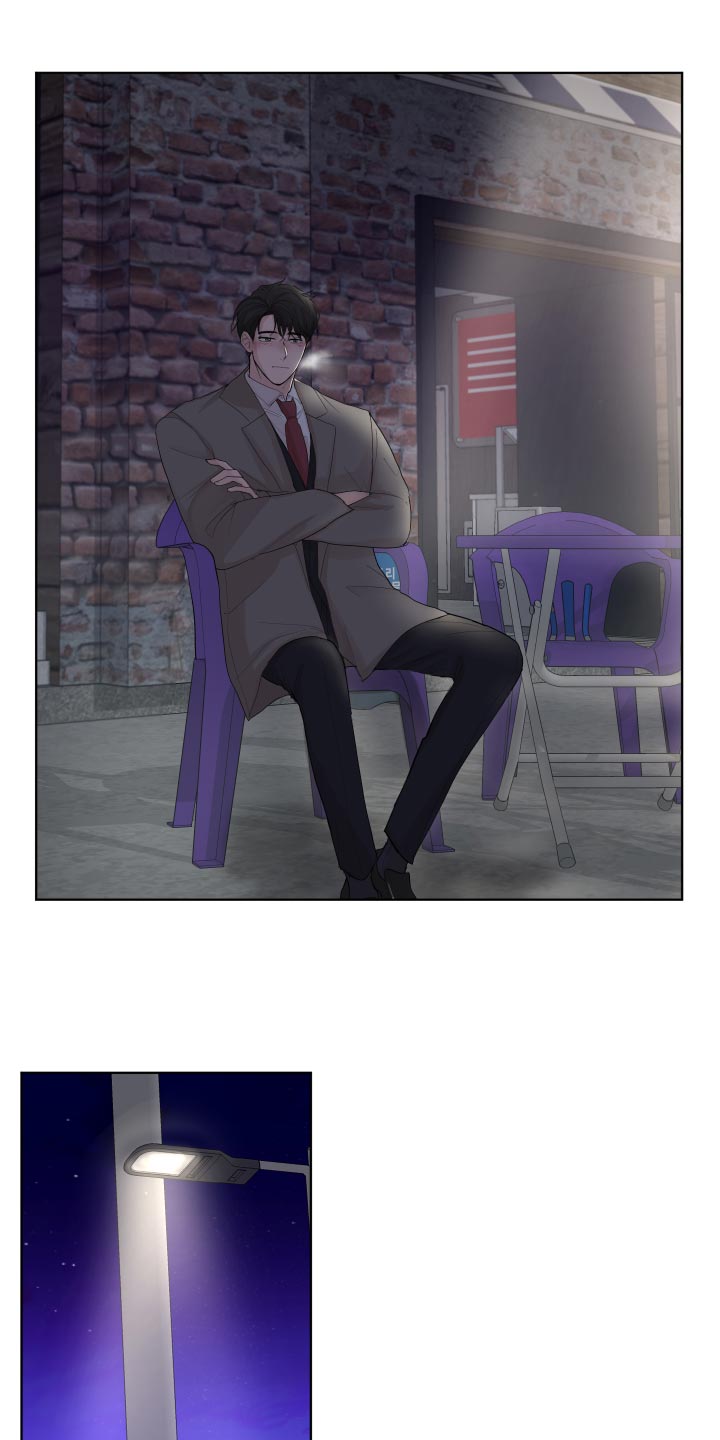 默爱喵酱漫画,第30章：无微不至的照顾2图