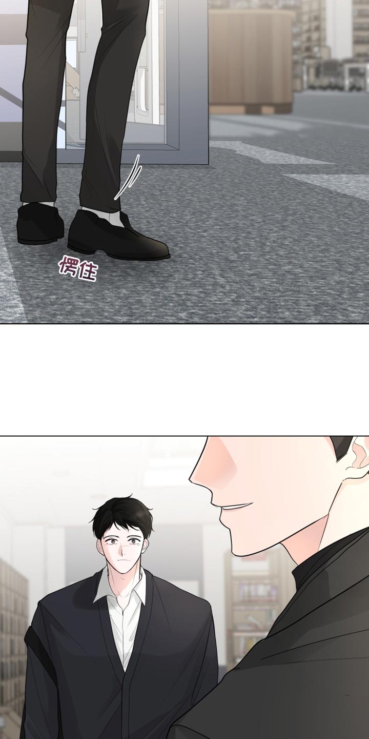 默爱之吻泰剧完整版在线观看漫画,第67章：【第二季】又变得焦虑了1图