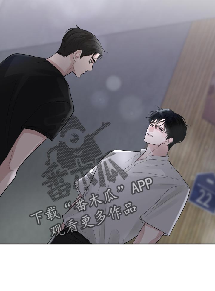 默爱之吻泰剧完整版在线观看漫画,第66章：【第二季】有了喜欢的人2图