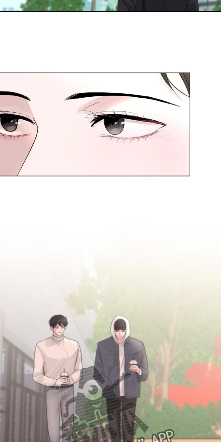 默爱喵酱漫画,第67章：【第二季】又变得焦虑了2图