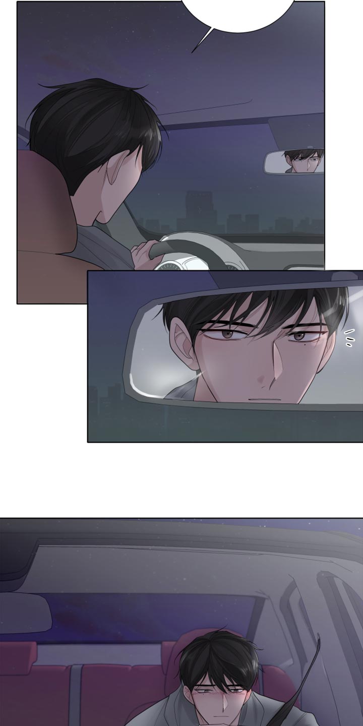 默爱之吻泰剧完整版在线观看漫画,第41章：不要走1图