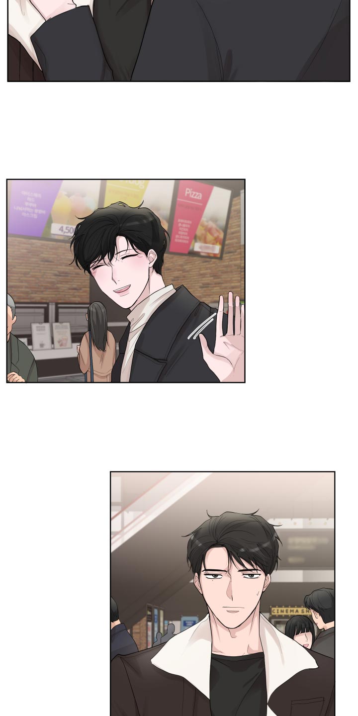 默爱喵酱漫画,第27章：看电影1图