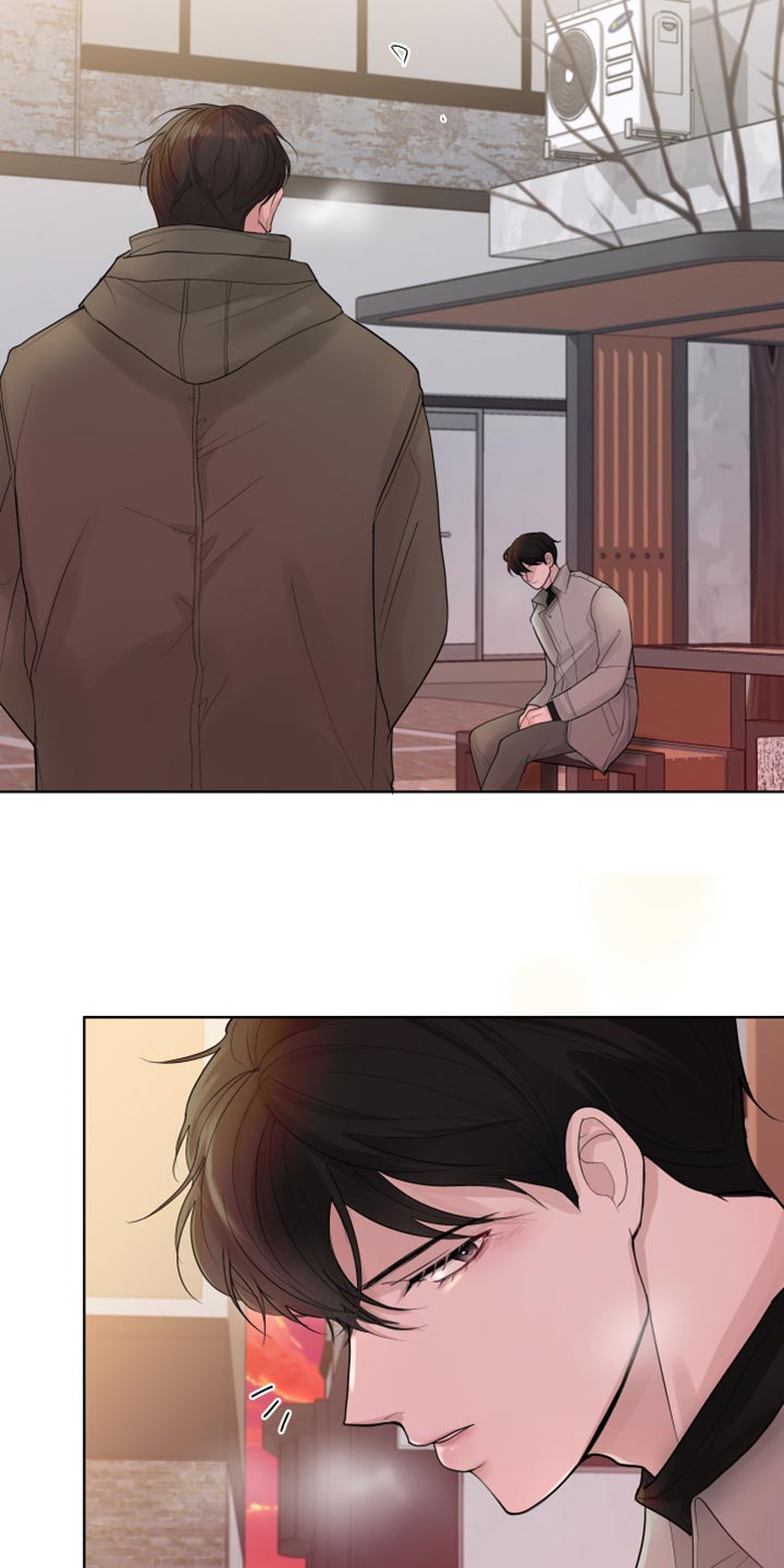 默爱之吻泰剧完整版在线观看漫画,第46章：错觉1图