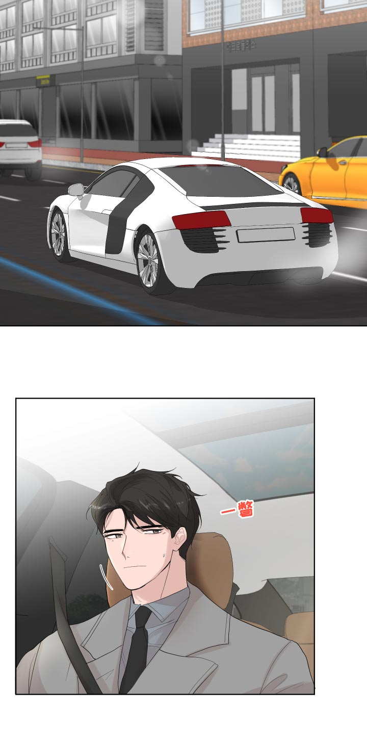 默爱之吻泰剧完整版在线观看漫画,第32章：勉强2图
