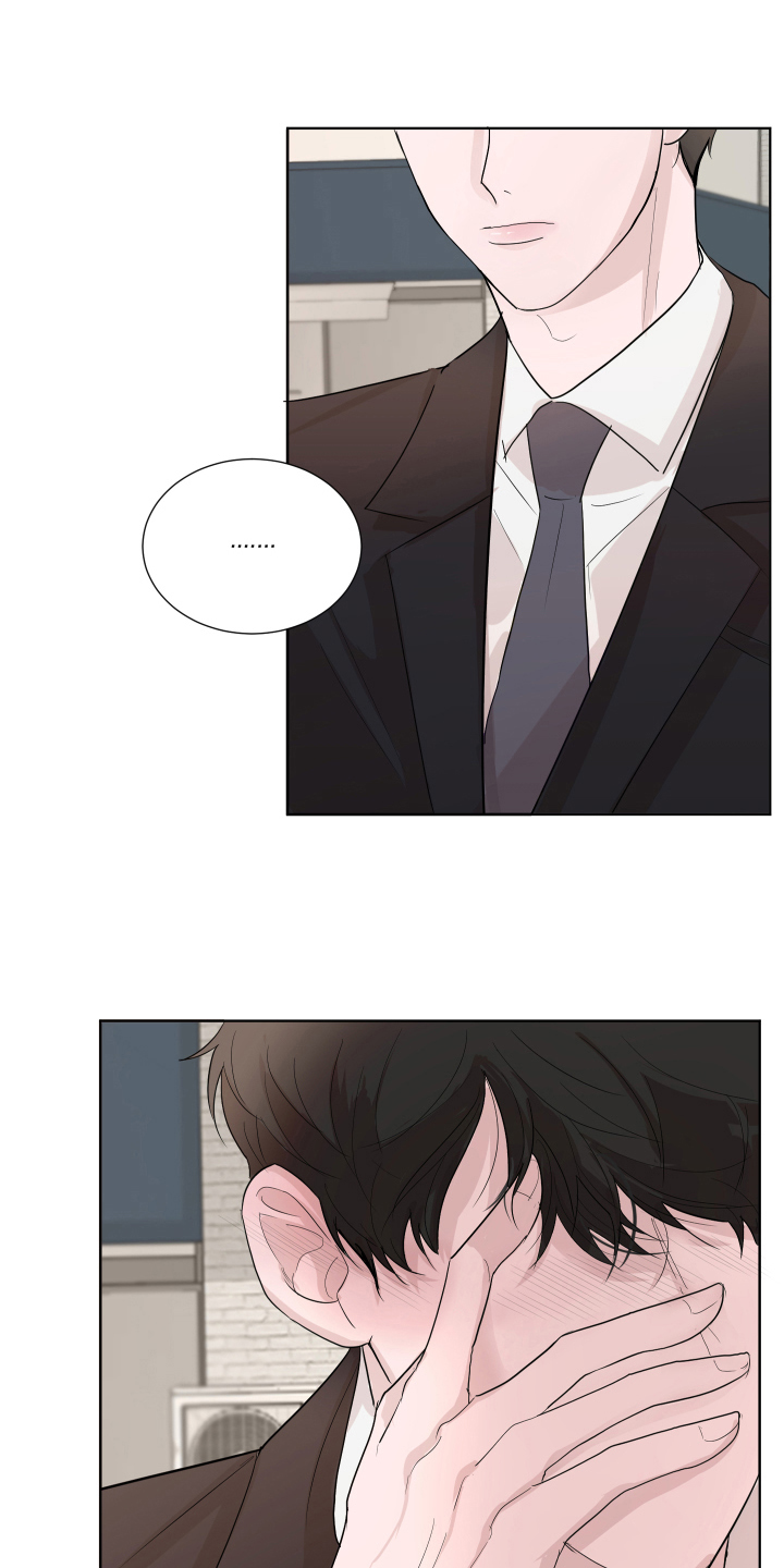 默爱之吻泰剧完整版在线观看漫画,第10章：劝解2图